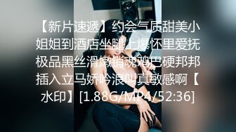 国产麻豆AV MKY MKYTH008 外派私人教学 沈娜娜 舒可芯