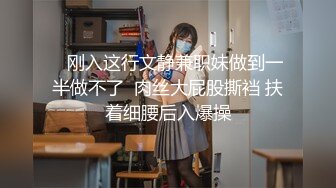 台灣女孩小母狗極致抖M多男輪番上陣