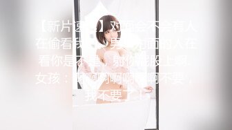   糖心出品风韵极品美娇娘up主小云云病患强奸爆艹小护士无毛嫩穴