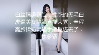 千人斩探花 千人斩星选约了个挺嫩学生妹子，沙发上干口交上位骑乘多种姿势换着来，呻吟娇喘非常诱人