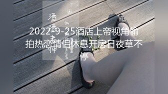 国产麻豆AV 番外 SYL003 性侵女老师