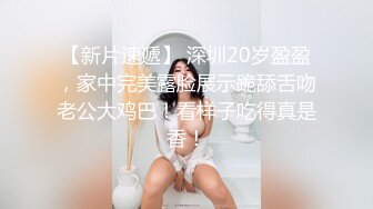 业主群撩到的少妇“好久都没怎么爽了，以后常来我给你买肾宝”