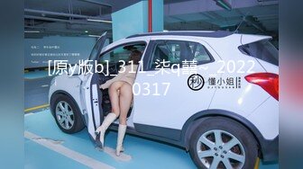 韩国淫妻博主yesyo（요년_yobitch）onlyfans高清原档资源合集【152V】 (34)