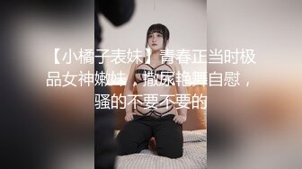 【新片速遞】  巨乳轻熟女 就这样啊舒服 大鸡吧使劲顶我强奸我 不要看手机认真一点 使劲操我逼逼 皮肤白皙身材超丰满 小伙没多久就缴械 