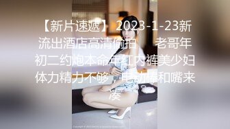 最新流出❤️顶级手持厕拍公司女厕抄底偷拍几个女同事的逼专心看手机的极品实习生学姐抄底她的嫩逼脸看着很高冷