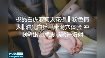  性爱调教孕产期骚人妻怀孕了必须内射，人妻少妇太有女人韵味了