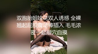 想找个长期的优质男，喜欢跪着吃