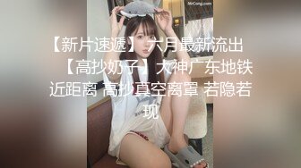 泰国朋克风纹身牙套妹「Elle Iren」OF性爱私拍 微胖巨乳泰妹榨精瘦弱男友 (9)