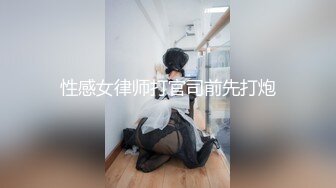 【新片速遞】漂亮人妻抱孩子逛公园 深色菊花区 发现被偷拍盯着镜头 !