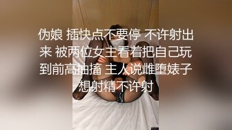 双飞极品姐妹花 女神极嫩模姐妹花被土豪钱砸双飞 花容月貌蜜臀榨桩 情趣诱惑足交，金钱到位女神翘着屁股让你玩4