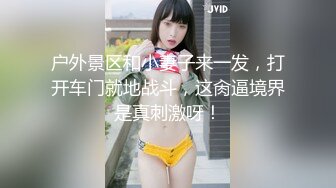 【新片速遞 】星空传媒 XKG-141 JK女大学生的情窍初开性欲渴望