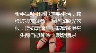 骚货人妻，正吃着别的男人鸡巴，接老公电话：‘你今天吃的啥呀，‘，没吃，’八点来了，那你赶紧去啊’