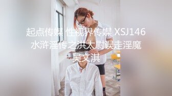 今晚特别想要人做爱呢 - 求求你操我两次吧