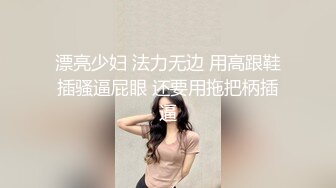 眼镜少妇 我操你 啊啊 慢点 身材不错 大奶子 逼毛浓密 被大肉棒无套输出 奶子哗哗