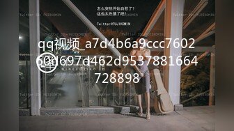 《反差网红极品调教》卡哇伊清纯系萝莉女奴【玉宝涩涩】私拍，水手服彼女飼育各种制服3P紫薇逼粉奶大人形小母狗