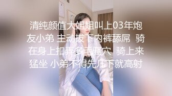 欧美小夫妻之间的日常性生活，道具跳蛋自慰口交深喉，女上位啪啪无套深插