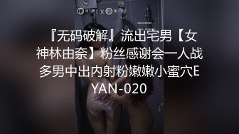 刚认识的胸大屁股翘的学生妹 很骚，露脸口交，国语对白