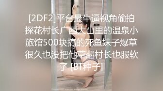 黑丝伪娘贴贴 小男娘大鸡鸡超级美味 上位骑乘化身人肉飞机杯 被操的牛子甩不停 就喜欢疼爱这样的宝宝