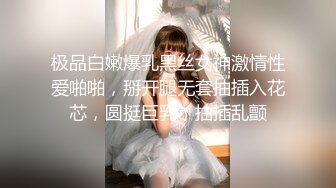  帅哥应网友要求大白天带俩妹子到山上野战 干的妹子呱呱叫