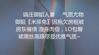 他说这是第一次