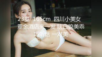 MFK-0073感受注视快感的中年情侣