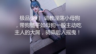 《顶流✅网红泄密》露脸才是王道！颜值天花板极品奇尺巨乳高冷女神【池林】私拍，人形玩偶极其罕见的身材，自慰揉奶各种淫荡