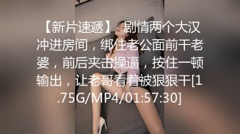 STP26729 麻花辫红发网红美女！女仆情趣装！无毛极品美穴，JB在里面抽插好痒，好多水多是白浆，淫语骚话不断 VIP0600