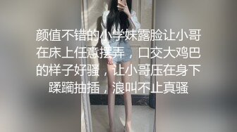 国产TS系列骚气的美妖雨娜和情夫玩互舔 被干的呻吟不断受不了只能口爆射嘴里