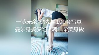 《硬核精品网红重磅》万人求档OnlyFans风韵犹存巨乳肥臀白皙熟女【yoshika】付费解锁私拍~阴蒂超大~败火神器 (12)