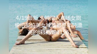 华裔博主mvLust onlyfans高清原档合集【138V】2 (39)