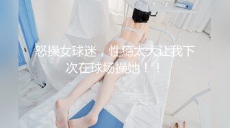 超嫩炮架~白丝长腿萝莉5.2-6.24【怡崽打瞌睡】视角享受~大屌男友各种姿势爆操【17V】 (4)