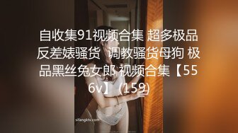   青春活力少女 纯欲长筒白袜学妹，酥酥的每一寸皮肤 粉嫩的乳头，攻速拉满让小妹妹体验极致的快乐