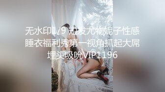 01年的妹妹，喜欢看自己被-露脸-教练-技师-学妹