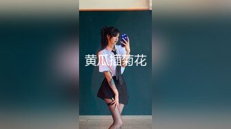 瑜伽女教练成功拿下，‘你趴到墙上’，‘不要酱紫拍我’，吃下嘛吃下宝贝