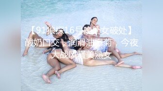 流出酒店偷拍新台上线年轻小伙幽会少妇偷情巨乳小姐姐在命根子下沉迷