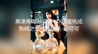 水疗馆女技师TP客户半套服务，洗完澡乳推磨屁股，上位骑乘摩擦舔屌，口活不错撸管射在脸上