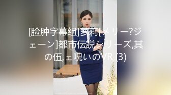 约牛仔短裤漂亮妹子性感美腿抓着大屌深喉,抬起腿侧入猛操