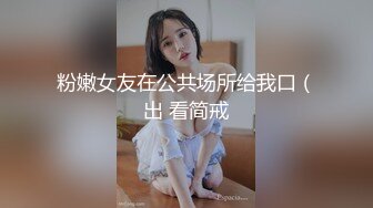 ❤️云盘高质露脸泄密，对话淫荡，经济大学极品重毛大长腿美女【刘X桐】不雅私拍流出，与同居男友大玩SM性爱