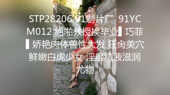 女色狼勾引外卖小哥 欲求不满连干两次才放小哥走_