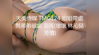 被色女化的大臀青梅竹马用打桩骑乘位侵犯