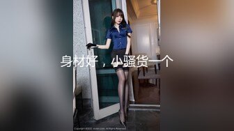 妹妹嫌我没通知