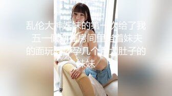 公共卫生间和粉木耳学生妹偷情，阴毛稀疏小妹妹被无套内射无水印高清