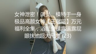 CB站 极品棒子美女dji_son【85V】 (51)