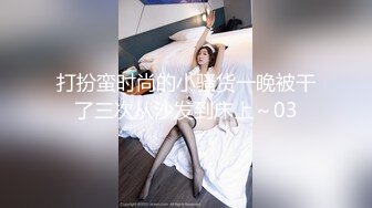 Fカップ妖艶人妻 初浮気SEXが生ハメ中出し！