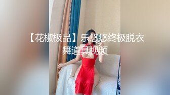 极品御姐【朵儿骚B】知性美女~黑丝高跟~道具足交~口爆~猛干内射【12V】  (5)