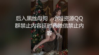 【新片速遞】漂亮少妇吃鸡 你很不爽好像 -别睡了快起来吃鸡 貌似有点不高兴 技术到是不错