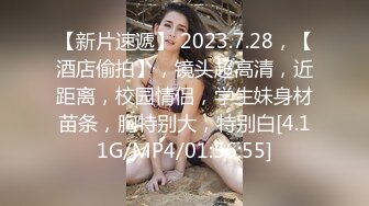 《尤物人妻⚡欲求不满》实习女教师和偷情，肉棒塞满饥渴骚穴，又是没忍住在路边车后座的一次 没人能拒绝的了肉臀 (2)