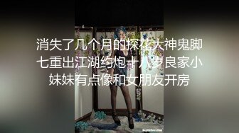 原创操老婆，日常操三洞，还欠两条大鸡巴塞满