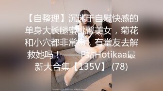 颜值很高的一个美女主播