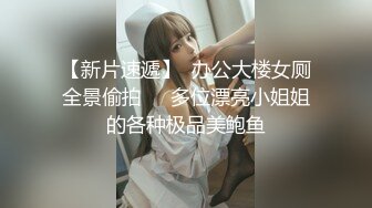 网红性感美女，大奶美腿极其风骚，振动棒猛操白浆四溅